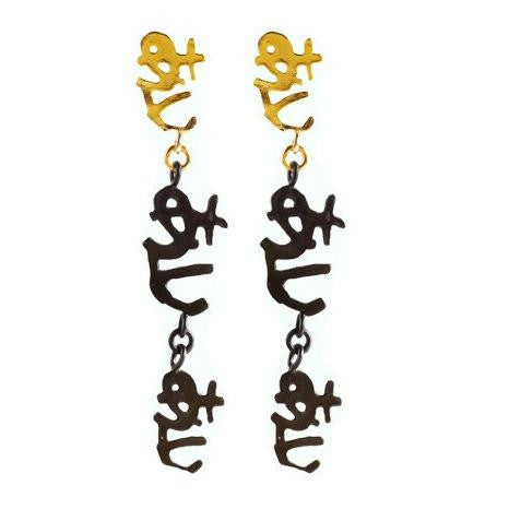 Delicate Clock Gear Gold earrings and Garnet, Jewelry, Hila Binyamin, Art Urbane